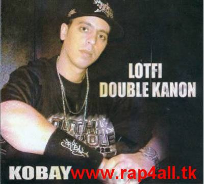 lotfi double kanon